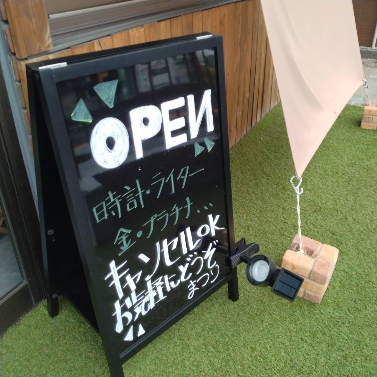 まつりの店先